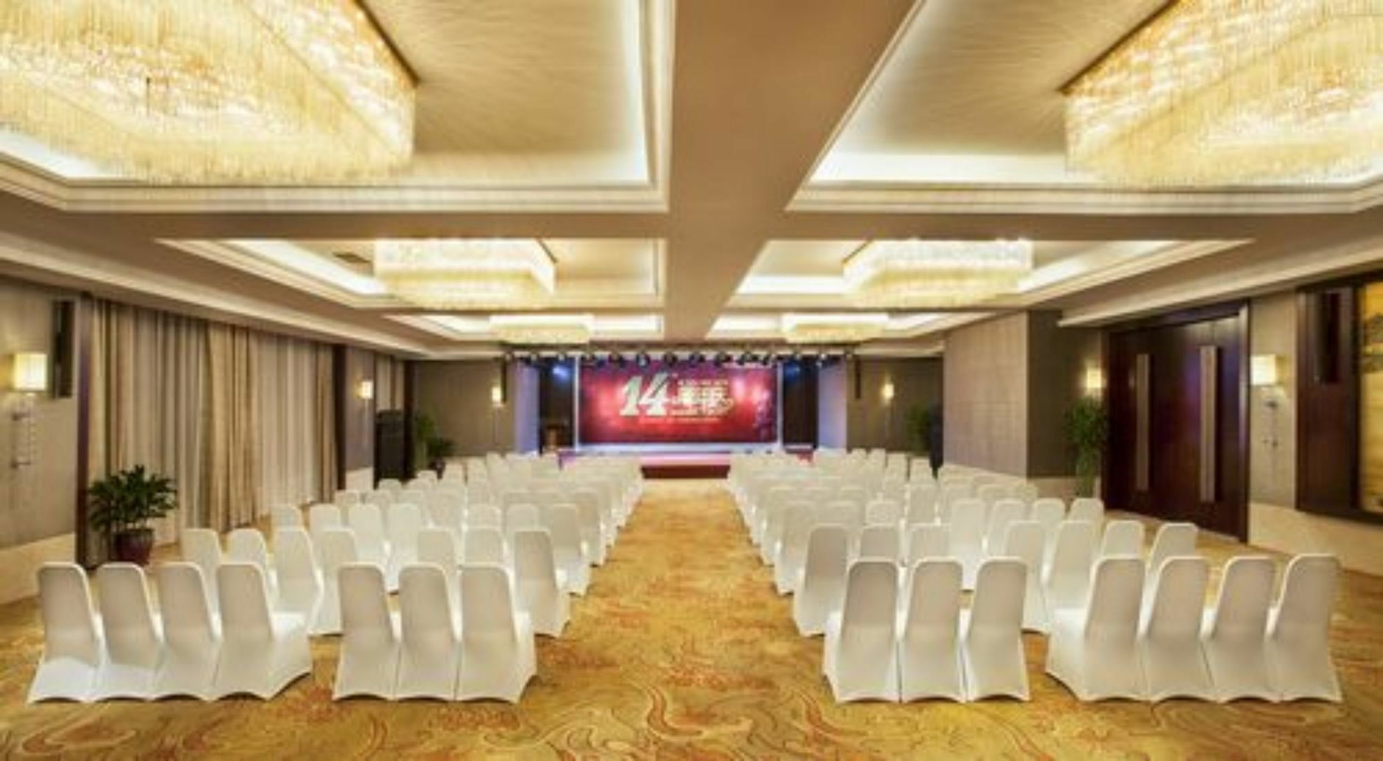 Xi'An Tanglong International Hotel Ngoại thất bức ảnh