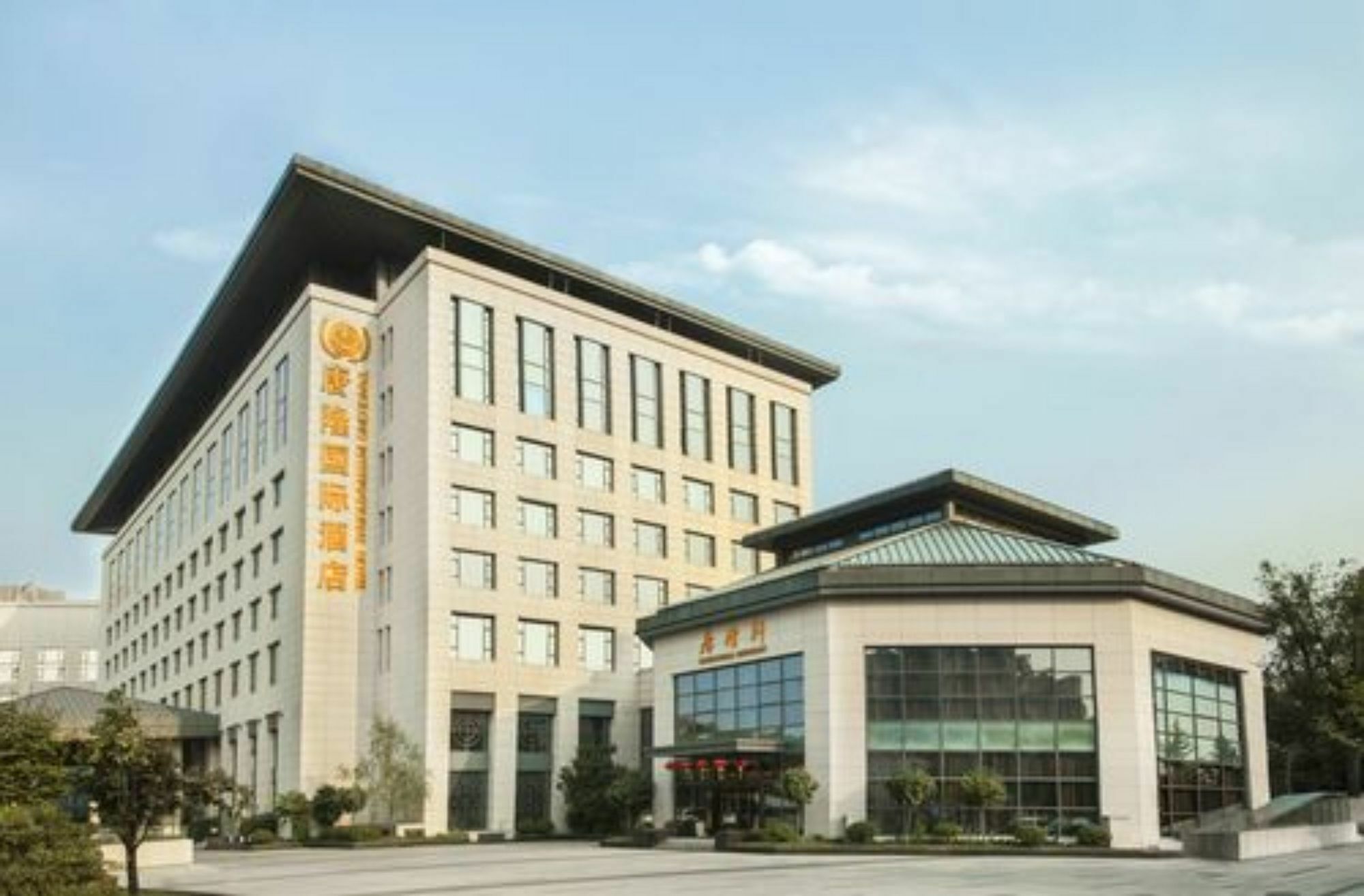 Xi'An Tanglong International Hotel Ngoại thất bức ảnh