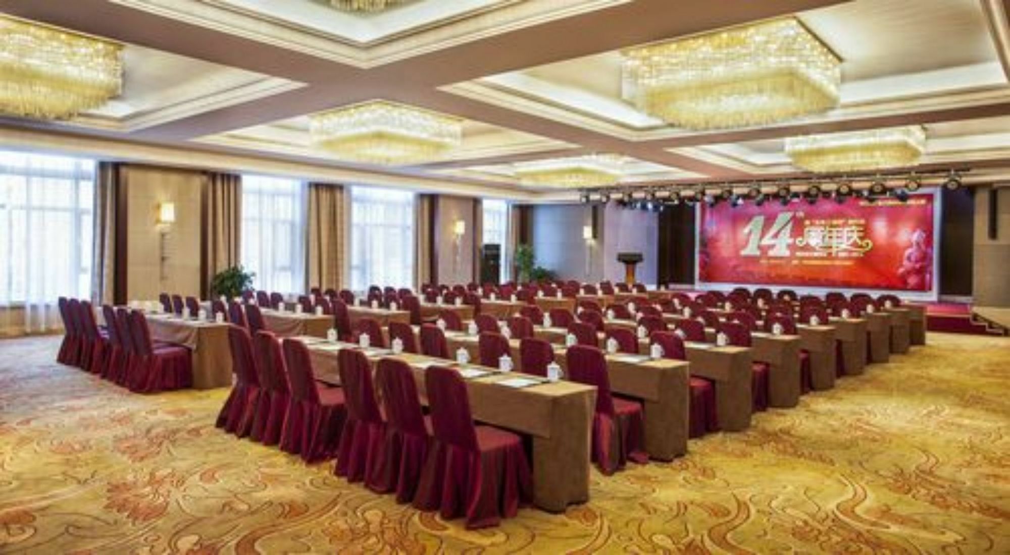 Xi'An Tanglong International Hotel Ngoại thất bức ảnh